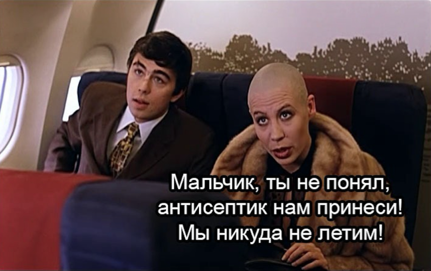 Данила Багров не шутит. Фото соцсети