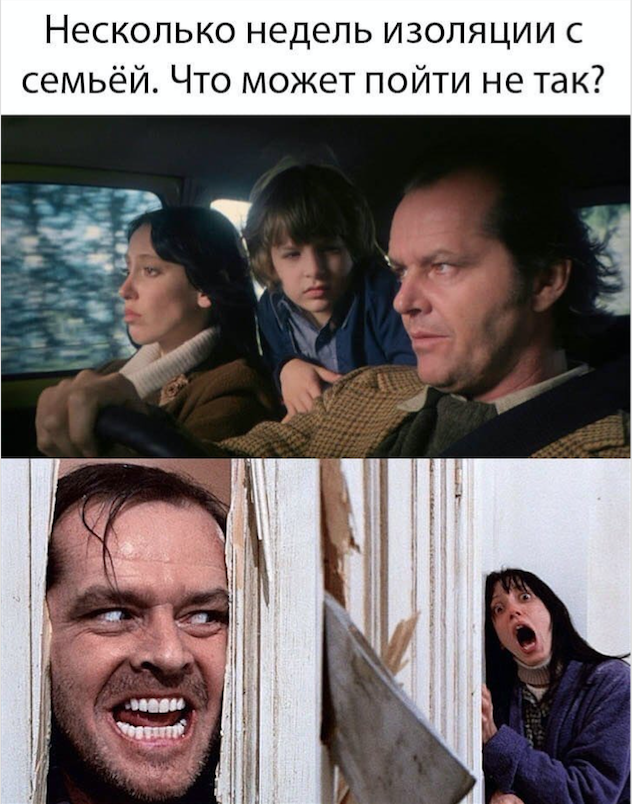 Писатель на карантине. Фото соцсети