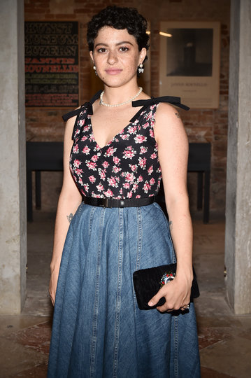 Алия Шокат. Фото Getty