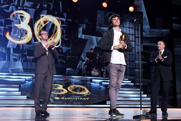 Кинофестиваль "Кинотавр" всё-таки пройдёт в этом году