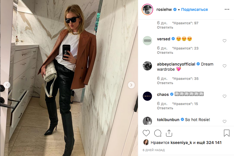 Рози Хантингтон-Уайтли. Фото скриншот: instagram.com/rosiehw/