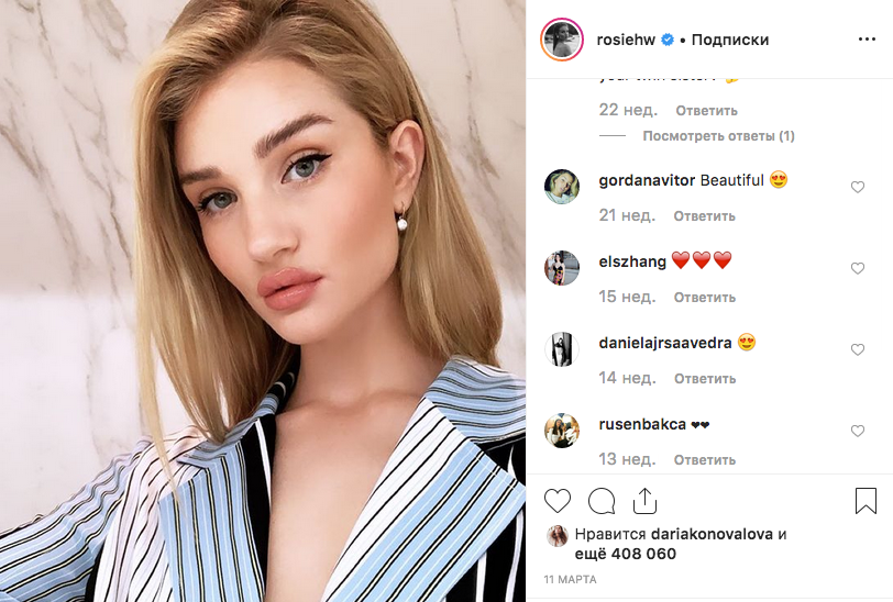 Рози Хантингтон-Уайтли. Фото скриншот: instagram.com/rosiehw/
