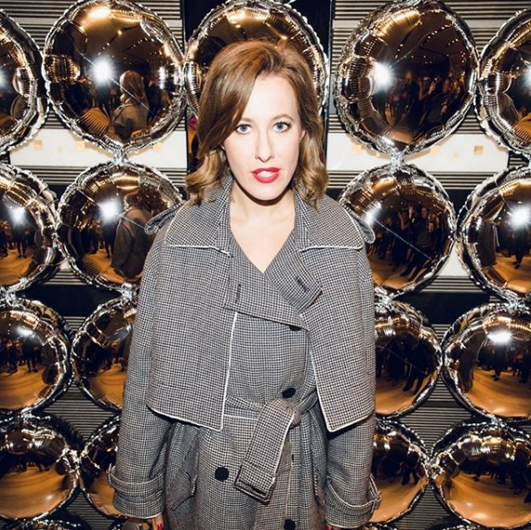 Скриншот instagram.com/xenia_sobchak.
