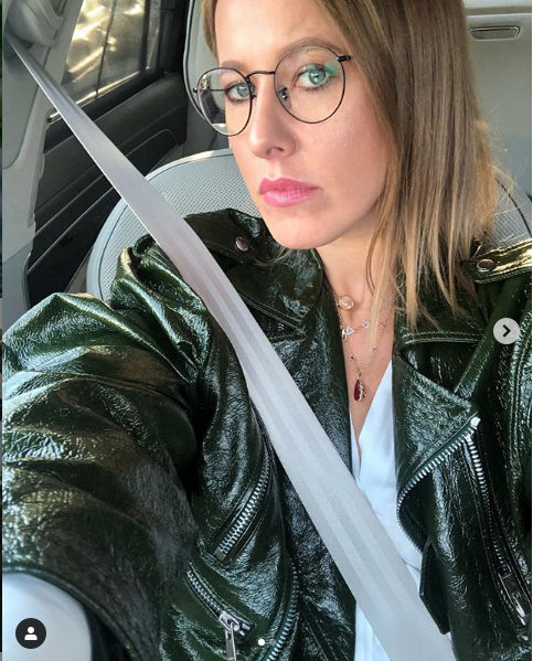Скриншот instagram.com/xenia_sobchak.