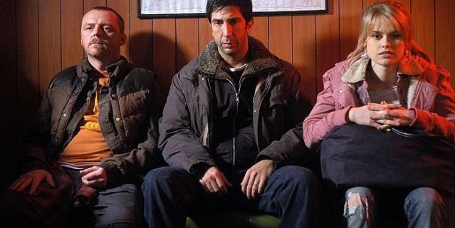 "Полный облом".