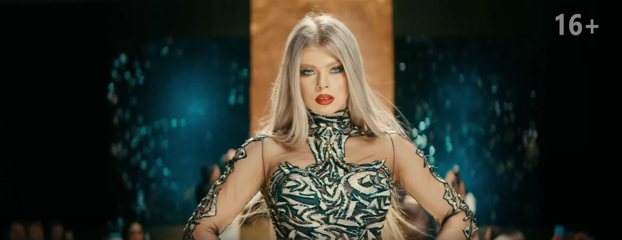 Кадр из клипа на песню "Золото". Фото Скриншот Youtube