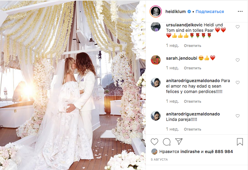 Хайди Клум и Том Каулиц. Фото скриншот: instagram.com/heidiklum/