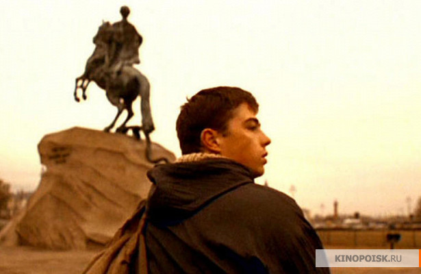 «Брат». Фото kinopoisk.ru