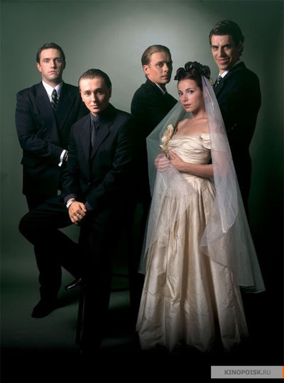 «Бригада». Фото kinopoisk.ru