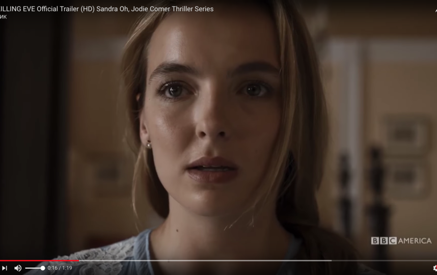 Кадр из сериала "Убивая Еву". Фото Скриншот Youtube