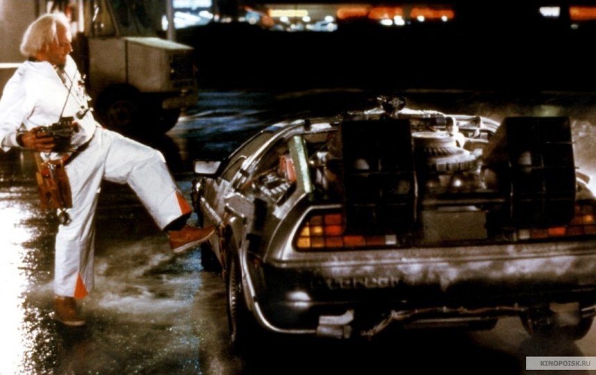 Кадр из фильма "Назад в будущее". Фото "Другое кино", kinopoisk.ru
