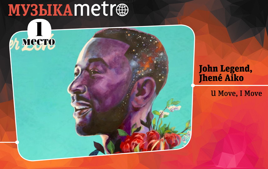 Top-10 Metro. Фото Сергей Лебедев, "Metro"