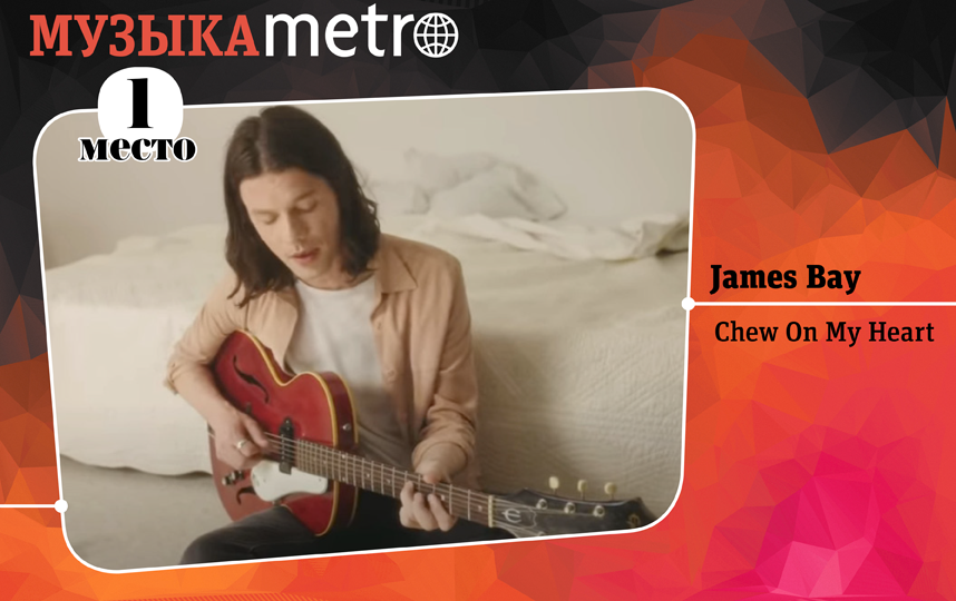 Top-10 Metro. Фото Сергей Лебедев, "Metro"