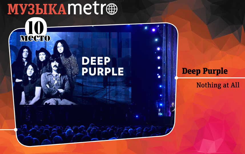 Top-10 Metro. Фото Сергей Лебедев, "Metro"