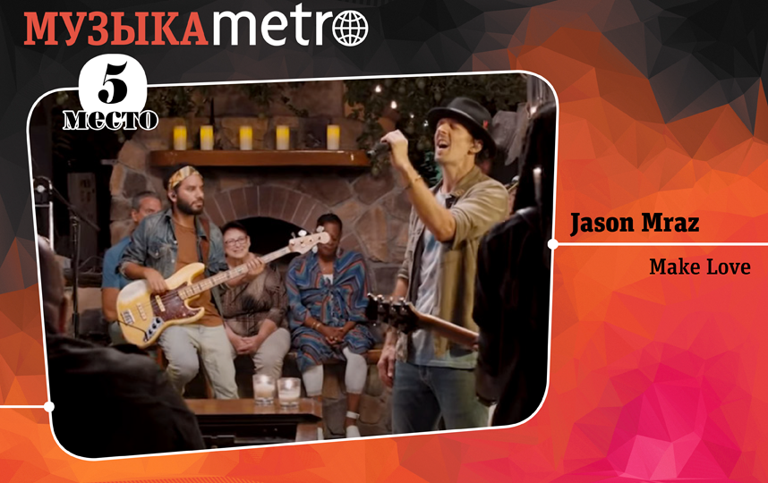 Top-10 Metro. Фото Сергей Лебедев, "Metro"