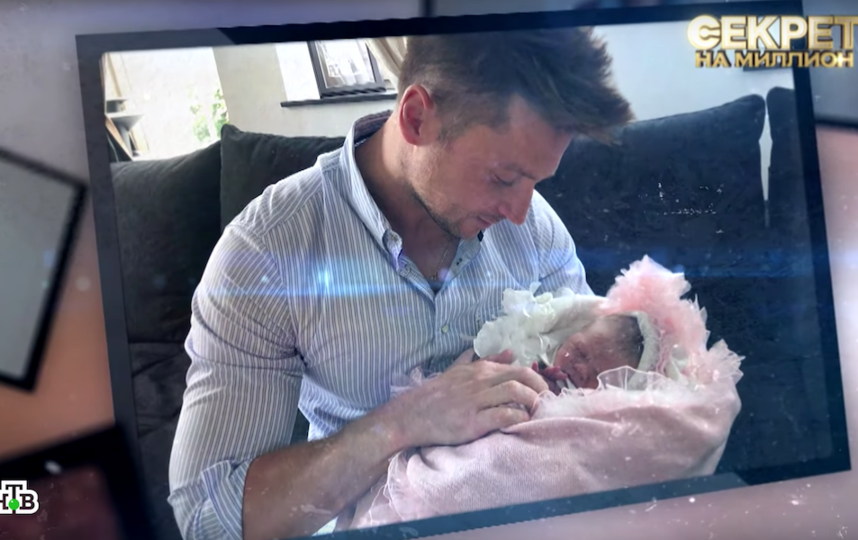 Сергей Лазарев с дочерью. Фото youtube.com/watch?v=LHAaPO6vDzM