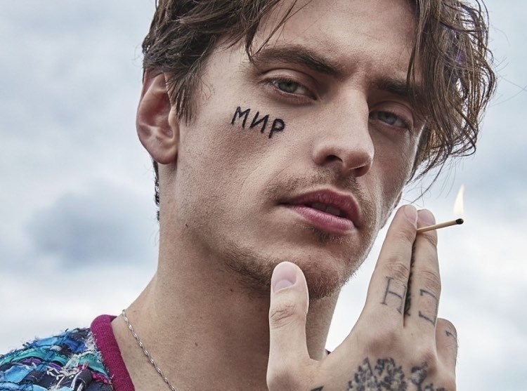 Сергей Полунин. Фото www.instagram.com/poluninink/