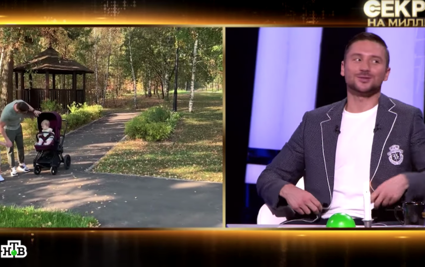 Сергей Лазарев с детьми. Фото youtube.com/watch?v=LHAaPO6vDzM