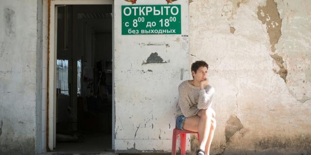 Кадр из сериала "Чики".