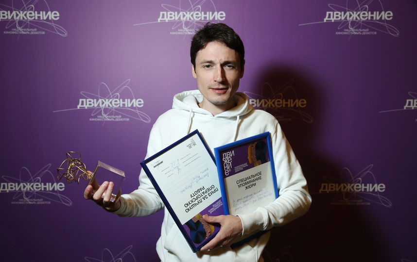 Церемония закрытия фестиваля "Движение" 2018. Фото Предоставлено организаторами