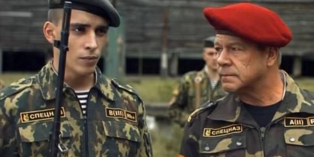 "Краповый берет".