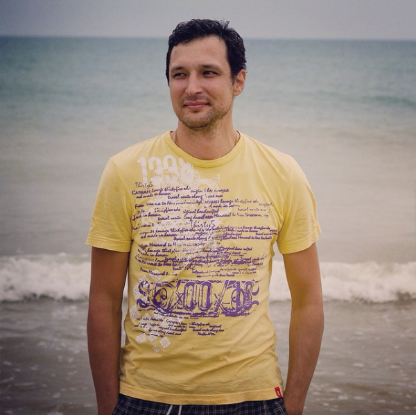 Новый возлюбленный Анастасии Михаил. Фото Скриншот Instagram: laginru