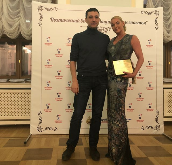 Анастасия Волочкова с Михаилом. Фото Скриншот Instagram: volochkova_art