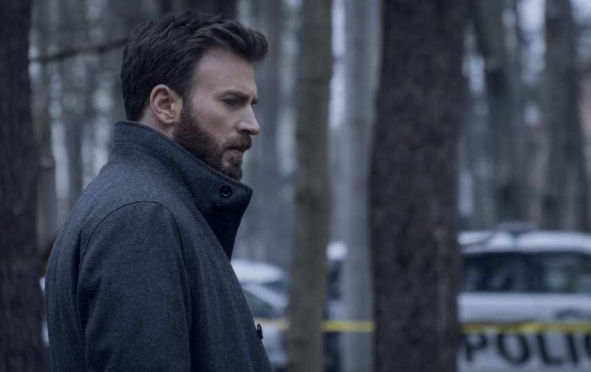 Кадр из сериала "Защищая Джейкоба". Фото Apple TV+