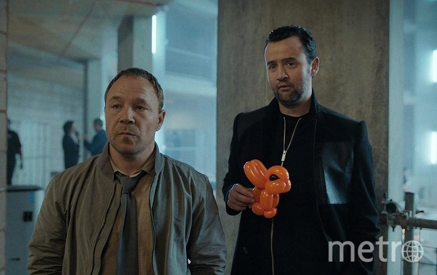 Кадр из сериала "Ошибка 404". Фото Скриншот, "Metro"