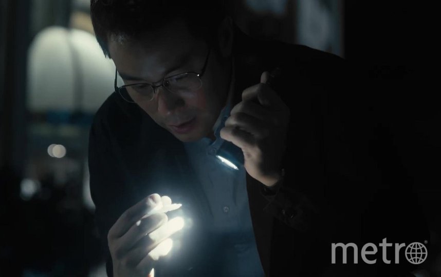 Кадр из сериала "Игра в жертву". Фото Netflix, "Metro"