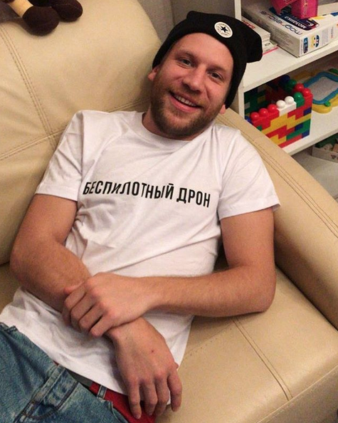 Иван Дорн. Фото Скриншот instagram.com/dorn_ivan/, Getty