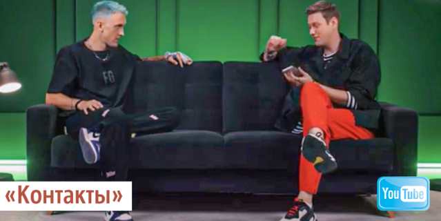 T-killah проверяет на прочность друзей и коллег.