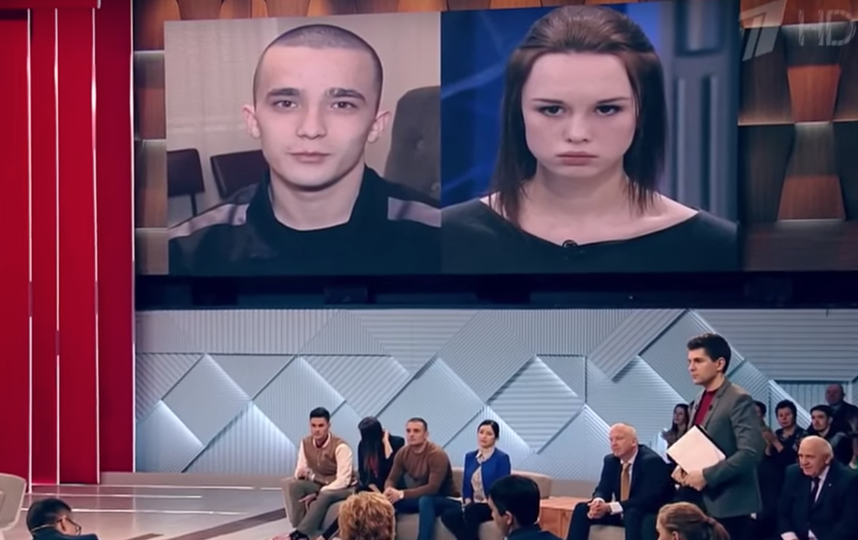 Сергей Семёнов и Диана Шурыгина. Фото Скриншот Youtube