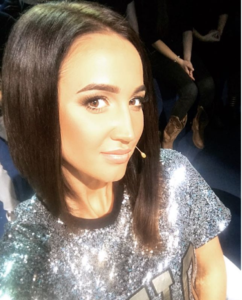 Ольга Бузова. Фото Скриншот Instagram: buzova86