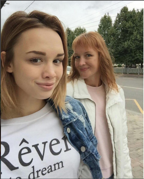 instagram.com/_diana_shurygina_/?hl=ru.