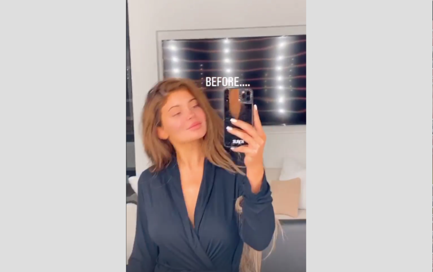 Кайли Дженнер. Фото скриншот: instagram.com/kyliejenner/