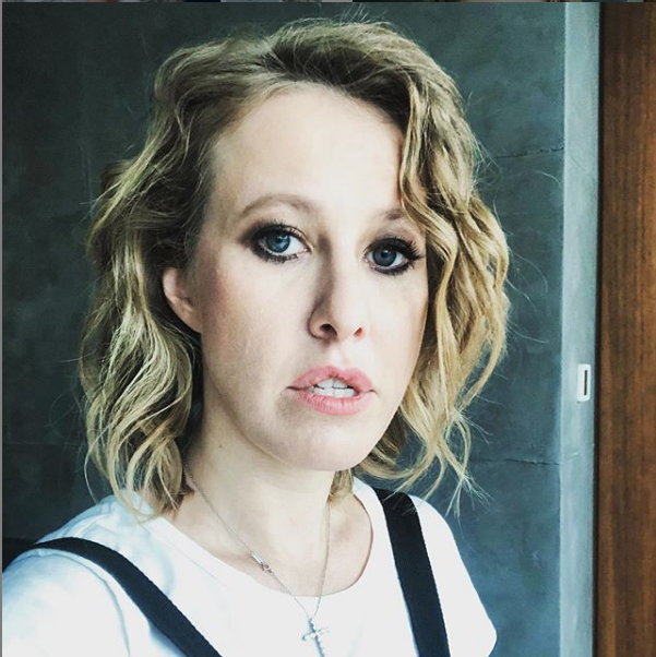Ксения Собчак. Фото instagram.com/xenia_sobchak/?hl=ru
