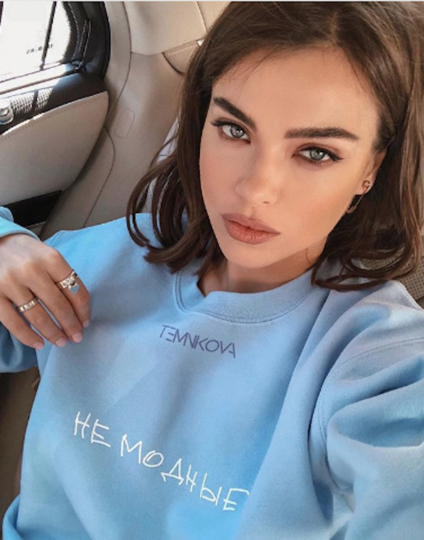 Экс-участница группы Serebro Елена Темникова. Фото www.instagram.com/lenatemnikovaofficial