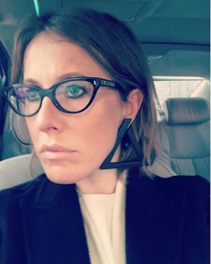 Телеведущая и журналист Ксения Собчак. Фото www.instagram.com/xenia_sobchak