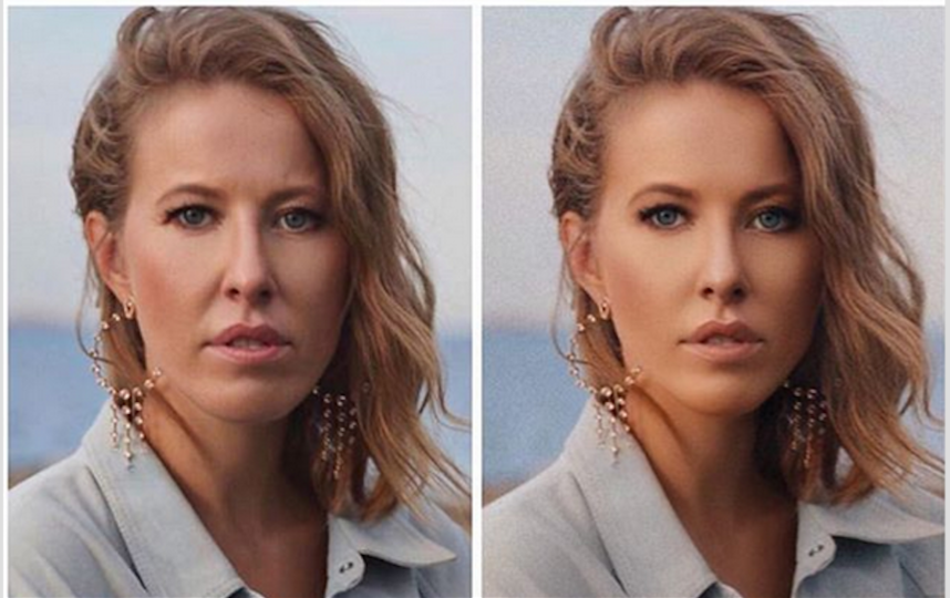 Ксения Собчак. Фото Instagram звёзды