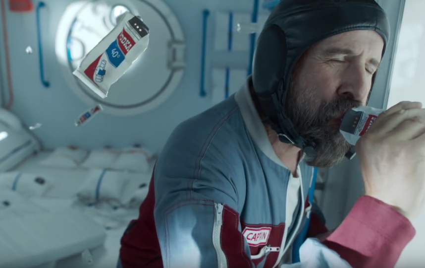 Кадр из клипа на песню Frau & Mann. Фото скриншот: youtube.com/watch?v=Dji_km6UJvA