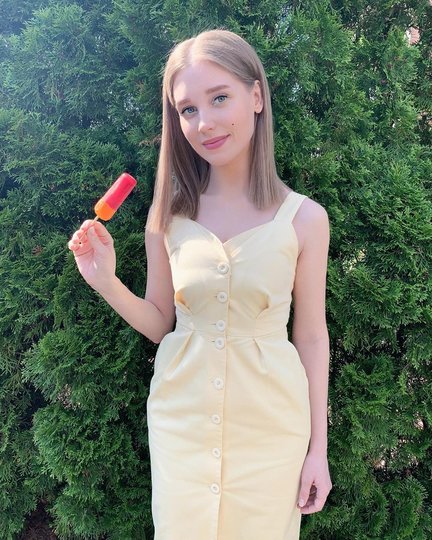 Кристина Асмус. Фото instagram.com/asmuskristina.