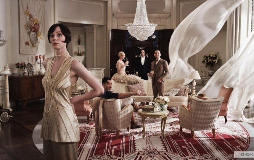 Кадр из фильма "Великий Гэтсби". Фото "Каро-Премьер", kinopoisk.ru