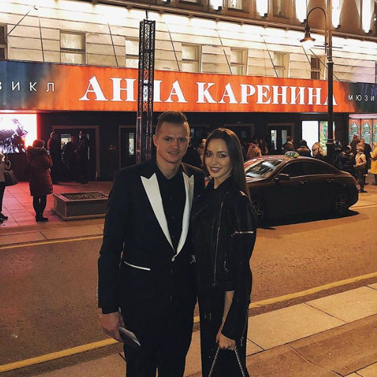 Анастасия и Дмитрий Тарасовы. Фото www.instagram.com/kostenko.94