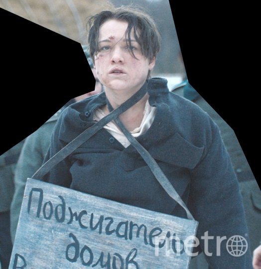 Кадр из фильма "Зоя". Фото "Metro"