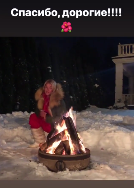 Анастасия Волочкова поблагодарила подписчиков за поздравления. Фото Скриншот https://www.instagram.com/volochkova_art/