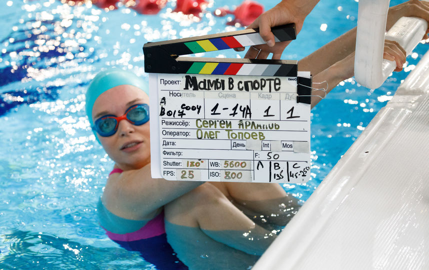 Съёмки сериала "Мамы в спорте". Фото СТС, Предоставлено организаторами