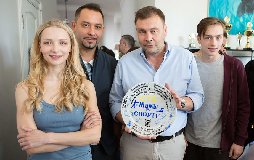 Съёмки сериала "Мамы в спорте". Фото СТС, Предоставлено организаторами