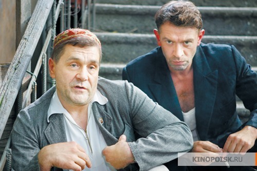 «Ликвидация».