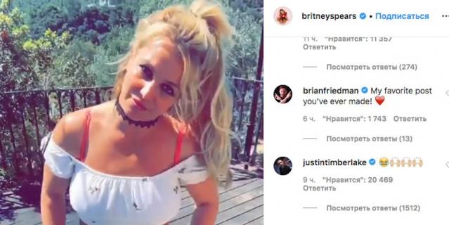 Бритни Спирс выложила видео, как танцует под Джастина Тимберлейка.